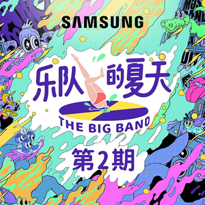 米奇影视盒第四88888最新版本更新内容
