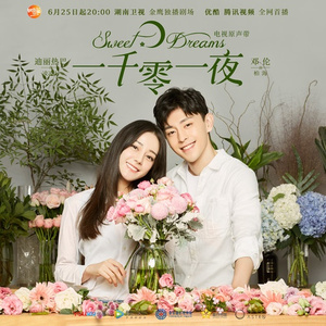 米奇影视盒第四88888最新版本更新内容
