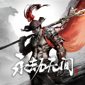 米奇影视盒第四88888最新版本更新内容
