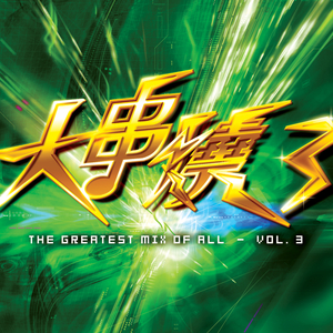 米奇影视盒第四88888最新版本更新内容
